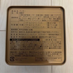 ディズニー　ミニー　クッキー空き缶　の画像