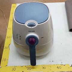 0505-288 ノンフライヤーPHILIPS