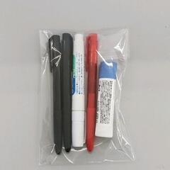 0505-167 文具セット