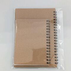 0505-170 文具セット