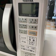 【ｼﾞｬﾝｸﾞﾙｼﾞｬﾝｸﾞﾙ金沢店】 電子レンジ 東芝 ER-YR16 2019年製 ※動作チェック済/当店1ヶ月保証の画像