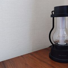 BALMUDA LEDランタン (定価：15,950円 → 3,900円)の画像