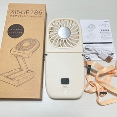 ❤️新品❤️