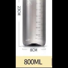 新品未使用！ウォーターボトル 800ml －10℃から120℃の画像