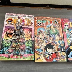 ワンピース単行本89巻〜99巻の画像