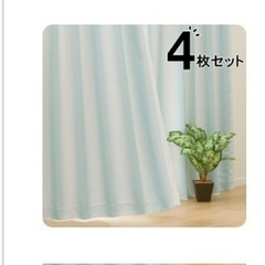 ニトリ　カーテン　グリーン
