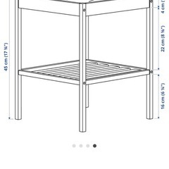 IKEA　ネスナの画像