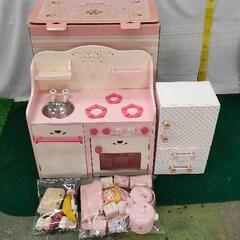 0505-299 おままごとキッチンセット