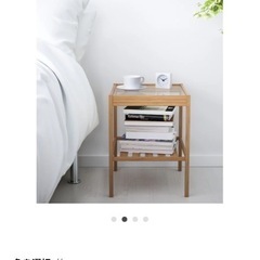 IKEA　ネスナの画像