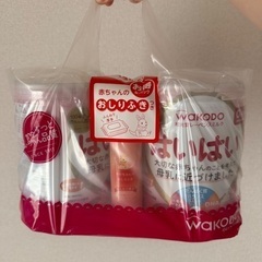 粉ミルクはいはい2缶セット