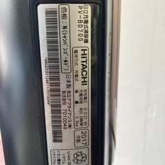 引き取り者決定‼️
コードレス掃除機の画像