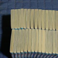 黒子のバスケ全巻30冊セットの画像