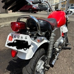 ホンダモンキー(フレームのみ中華製)タイプ5/11までの募集です‼️の画像