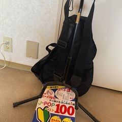 アコースティックギタースタンドケースストラップ本チューナーおまけ付きの画像