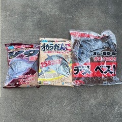 釣りエサ　撒き餌　釣具