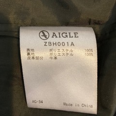 マウンテンパーカーAIGLEカーキの画像