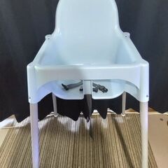 IKEA ANTILOP ベビーチェア