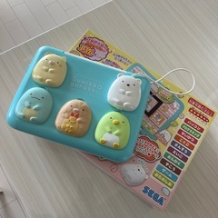 すみっコぐらし　パソコン