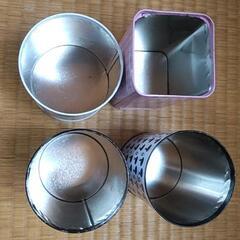 DIYなどに貯金箱の空缶4点セットの画像