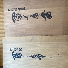 着物　帯の入ってた桐箱　