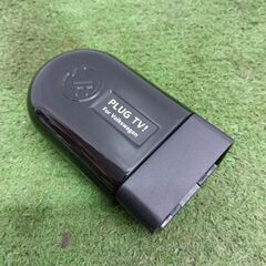 コードテック PL3-TV-V001 テレビキャンセラー【野田愛宕店】【店頭取引限定】【中古】管理番号：ITBUY3IZ84A8の画像