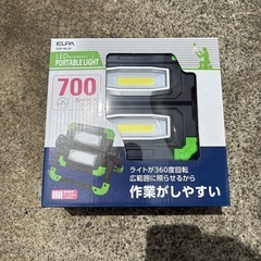 未使用品