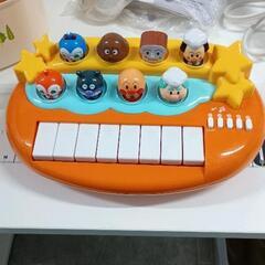 0505-183 おもちゃ
