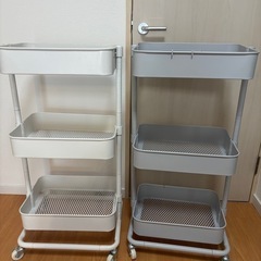 ２個セット　ニトリ　スチールワゴン（グレーのみ外付けポケット付き）　