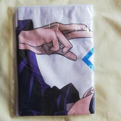 呪術廻戦 200cm BIG タオル【新品】の画像