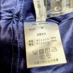 Newlyme　夢展望　ワンピースの画像