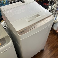☆ジモティ限定洗濯機買い替え無料回収&配達無料キャンペーン中☆TOSHIBA☆2020年式☆8キロ☆分解洗浄済み☆