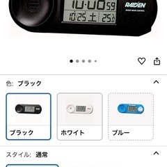 サムネイル