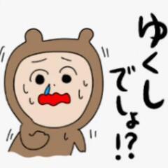 雨降りばかり・・・