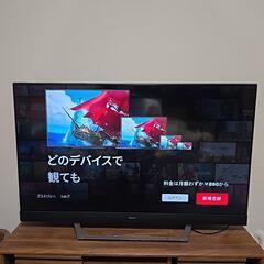 hisense 50インチ液晶テレビ 50u8f