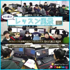 子どもたちの笑顔のために～情報×プログラミング、算数・数学+Plusで学習をサポート。開校5周年「まなびファクトリー」の画像