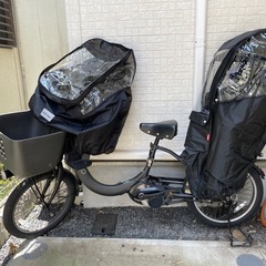 Gyutto 　3人乗り　電動自転車　　　　