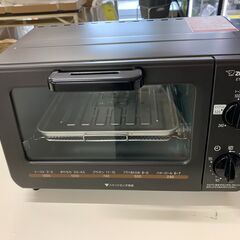 ★ジモティ割引あり★オーブントースター 象印 ET-VB22 2...
