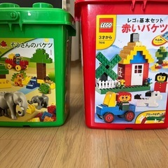 レゴ　バケツ2つ&板2枚