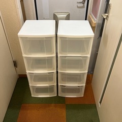4段　衣装ケース　2個