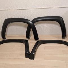 引取限定富山市より美品仮付けのみ！ブッシュワーカーオーバーフェンダーbushwacker extend a fender flares tundraタンドラ1.5インチワイドの画像