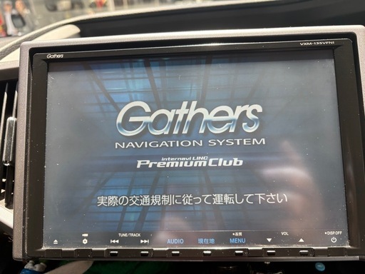 ホンダ 純正 Gathers ホンダ VXM-135VFNi 9インチ
