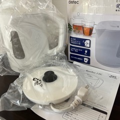 電気ケトル ルイボス 1.0L ホワイト【新品】