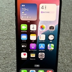 美品　iPhone13 256G 