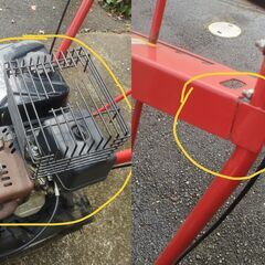 ハンマーナイフモア　草刈機　ジャンク【引取り限定】の画像