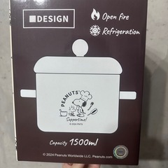 スヌーピー　ガラス鍋