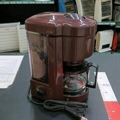 0505-085 SANYO　コーヒーメーカー　ドリップ式
