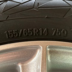 軽自動車サイズ 14インチ冬タイヤホイールセット4本の画像