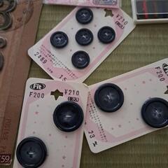 ハンドメイドパーツの画像
