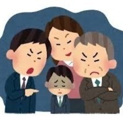 連休明けに会社行きたくない方、辞めたい方