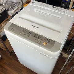 ☆ジモティ限定洗濯機買い替え無料回収&配達無料キャンペーン中☆Panasonic☆2017年式☆5キロ☆分解洗浄済み☆